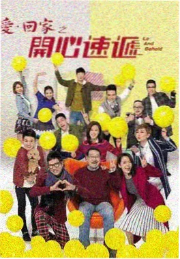 全网短剧免费看 闪婚老公是大佬 剧集封面