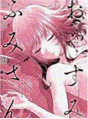 山城旧事 电影海报